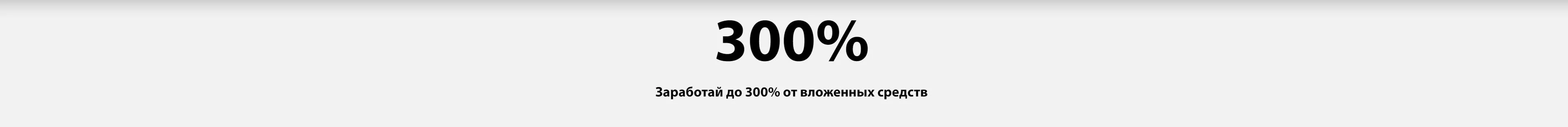 Пора покупать фейерверки по хорошим ценам — Буй