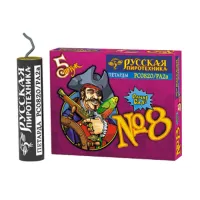 Петарды фитильная № 8 РС0820 купить от производителя Русская Пиротехника — Буй