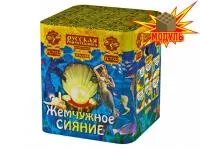 Салют Жемчужное сияние РС7122 купить от производителя Русская Пиротехника — Буй