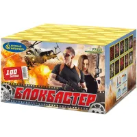 Фейерверк Блокбастер Р7353 купить от производителя Русский Фейерверк — Буй