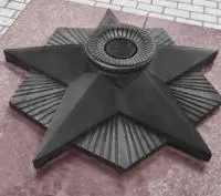 Звезда чугун ø 900 (518230) производство комплект горелка ГВД 379 10 89 00 ПС вечный огонь мм. монолит - литье  в Буе