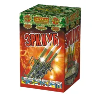 Римские свечи - связка ЗРК Куб РС5870 купить от производителя Русская Пиротехника — Буй