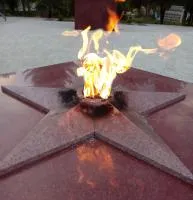 Звезда красный гранит (518246) поставка комплект горелка ГВД 379 10 89 00 ПС вечный огонь ø 1000 мм. монолит - литье  в Буе