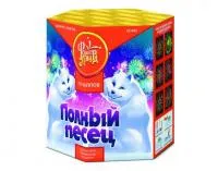 Фейерверк Полный песец ЕС440 купить от производителя ФейерЛэнд — Буй
