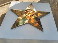 Переносной модуль (518212) поставка комплект горелка ГВД 379 10 89 00 ПС мобильная  в Буе