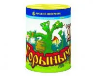 Фонтан салют Горыныч Р6740 купить от производителя Русский Фейерверк — Буй