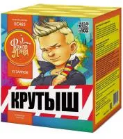 Батарея салютов Крутыш ЕС465 купить от производителя ФейерЛэнд — Буй
