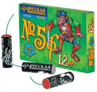 Петарды Команда корсара Моргана 5ф РС0525 купить от производителя Русская Пиротехника — Буй