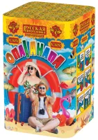 Фейерверк Опа!Анапа! New РС8051 купить от производителя Русская Пиротехника — Буй