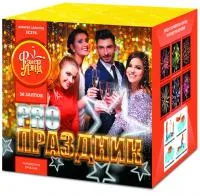 Фейерверк PRO-Праздник ЕС276 купить от производителя ФейерЛэнд — Буй