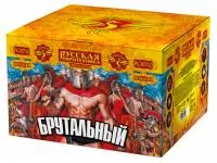 Фейерверк Брутальный РС8710 купить от производителя Русская Пиротехника — Буй