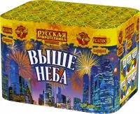Фейерверк Выше неба РС6581 купить от производителя Русская Пиротехника — Буй