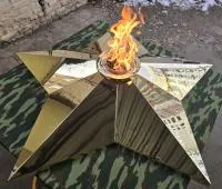 Звезда латунь ø 1500 мм. (518199) поставка комплект горелка ГВД 379 10 89 00 ПС вечный огонь пустотелая  в Буе