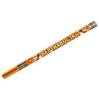 Римские свечи Вертихвостка Р5544 купить от производителя Русский Фейерверк — Буй