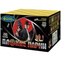 Фейерверк Плохие парни Р7039 купить от производителя Русский Фейерверк — Буй