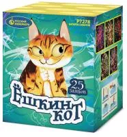 Батарея салютов Ёшкин кот Р7278 купить от производителя Русский Фейерверк — Буй