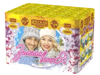 Фейерверк Зимняя вишня РС6057 купить от производителя Русская Пиротехника — Буй