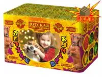 Фейерверк Верные друзья РС6550 купить от производителя Русская Пиротехника — Буй