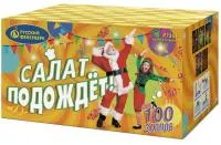 Фейерверк Салат подождет Р7351 купить от производителя Русский Фейерверк — Буй