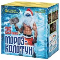 Фейерверк Мороз-колотун. Купить Фейерверк Мороз-колотун Р7252 — магазин продажа салютов недорого —  Буй, производитель Русский фейерверк - Русская пиротехника, доставка по России  +7 963 711 89 03 — Буй | buj.piroclub.ru
