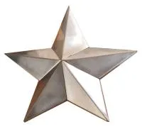 Звезда на обелиск ø 250 (517605) сертификат - стела памятник мм. пустотелая  в Буе