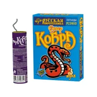 Петарды Супер Кобра РС0935 купить от производителя Русская Пиротехника — Буй