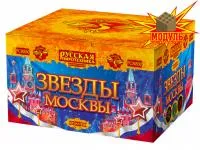 Фейерверк Звезды Москвы РС8830 купить от производителя Русская Пиротехника — Буй