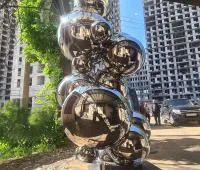 Скульптура из зеркальных шаров нержавеющая сталь (517531) поставка арт-объект в Буе