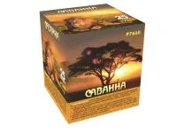Батарея салютов Саванна. Купить Батарея салютов Саванна Р7660ФМ — магазин продажа салютов недорого —  Буй, производитель Русский фейерверк - Русская пиротехника, доставка по России  +7 963 711 89 03 — Буй | buj.piroclub.ru