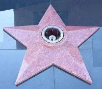Звезда из красного гранита ø 1000 (518245) поставка комплект горелка ГВД 379 10 89 00 ПС вечный огонь мм. пустотелая  в Буе