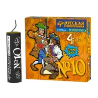 Петарды Фитильная № 10 РС0930 купить от производителя Русская Пиротехника — Буй