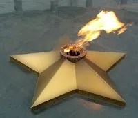 Звезда листовая латунь с газовой горелкой в Буе (518559)