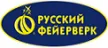 Русский фейерверк - официальный поставщик пиротехники в Буй магазин  доставка пиротехники бесплатно | buj.piroclub.ru