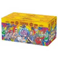 Салют Пусть жизнь будет яркой! New РС8721 купить от производителя Русская Пиротехника — Буй