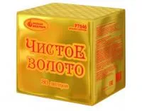 Фейерверк Чистое золото Р7846 купить от производителя Русский Фейерверк — Буй