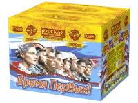 Салют Время первых! 90 РС8683 купить от производителя Русская Пиротехника — Буй