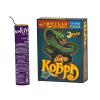 Петарды Мега Кобра РС0945 купить от производителя Русская Пиротехника — Буй