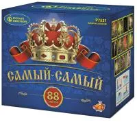 Фейерверк Самый-самый. Купить Фейерверк Самый-самый Р7531 — магазин продажа салютов недорого —  Буй, производитель Русский фейерверк - Русская пиротехника, доставка по России  +7 963 711 89 03 — Буй | buj.piroclub.ru