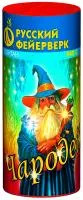 Фонтан фейерверк Чародей Р4213 купить от производителя Русский Фейерверк — Буй