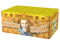 Салют Мандариновое настроение РС6651 купить от производителя Русская Пиротехника — Буй