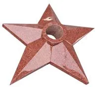 Красная звезда гранит (517573) поставка комплект горелка ГВД 379 10 89 00 ПС вечный огонь ø 1000 мм. монолит - массив  в Буе