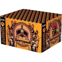 Фейерверк Центурион New ОС7901 купить от производителя Огненный Цветок — Буй