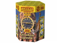 Салют Кремлевские куранты New РС8071 купить от производителя Русская Пиротехника — Буй