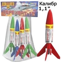 Ракеты Перехват - 12 РС2310 купить от производителя Русская Пиротехника — Буй