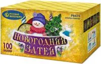 Салют Новогодняя затея Р8475 купить от производителя Русский Фейерверк — Буй