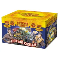 Салют Пятый океан New РС8661 купить от производителя Русская Пиротехника — Буй