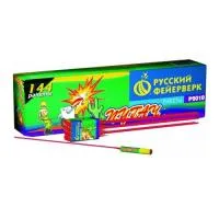 Ракеты Пугач Р2010 купить от производителя Русский Фейерверк — Буй