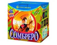 Фейерверк Сомбреро - 23 Р7314 купить от производителя Русский Фейерверк — Буй