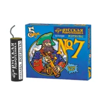 Петарды фитильная № 7 РС0720 купить от производителя Русская Пиротехника — Буй