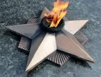 Вечный огонь СССР литая бронза патина в Буе (518554)